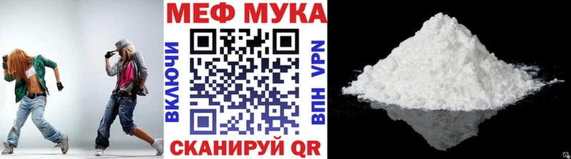 Cocaine Порхов