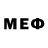 МЕТАДОН VHQ Maks840