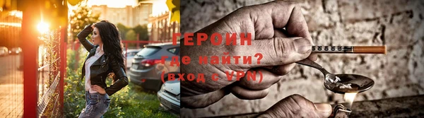 MDMA Горнозаводск