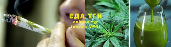 герыч Горняк
