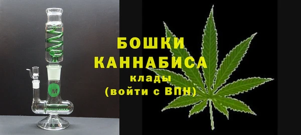 стаф Горно-Алтайск