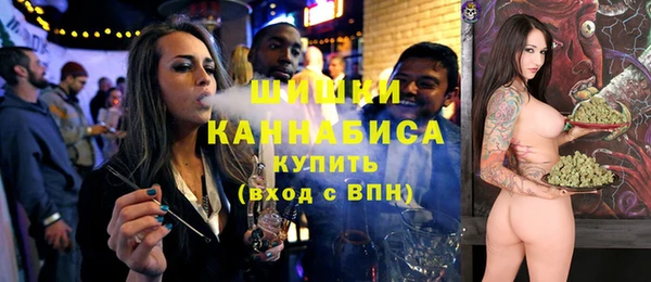 стаф Горно-Алтайск