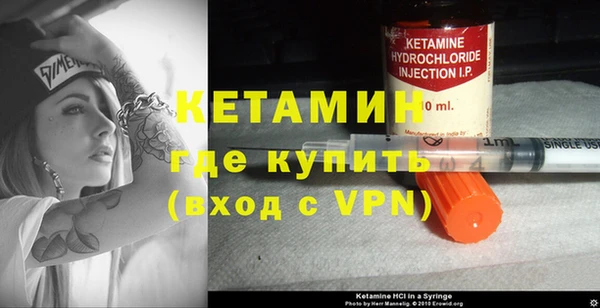 герыч Горняк