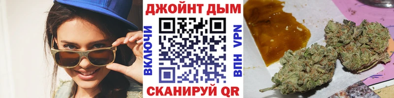 Купить  Порхов  Каннабис гибрид 